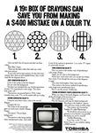 Toshiba 1974 1.jpg